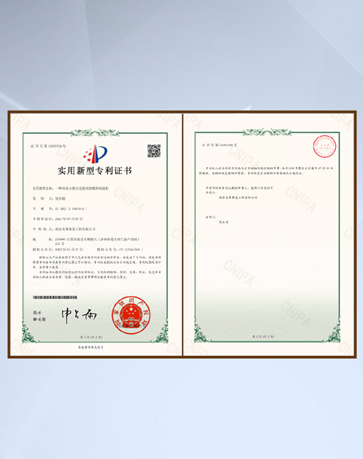 數(shù)字投影沙盤(pán)