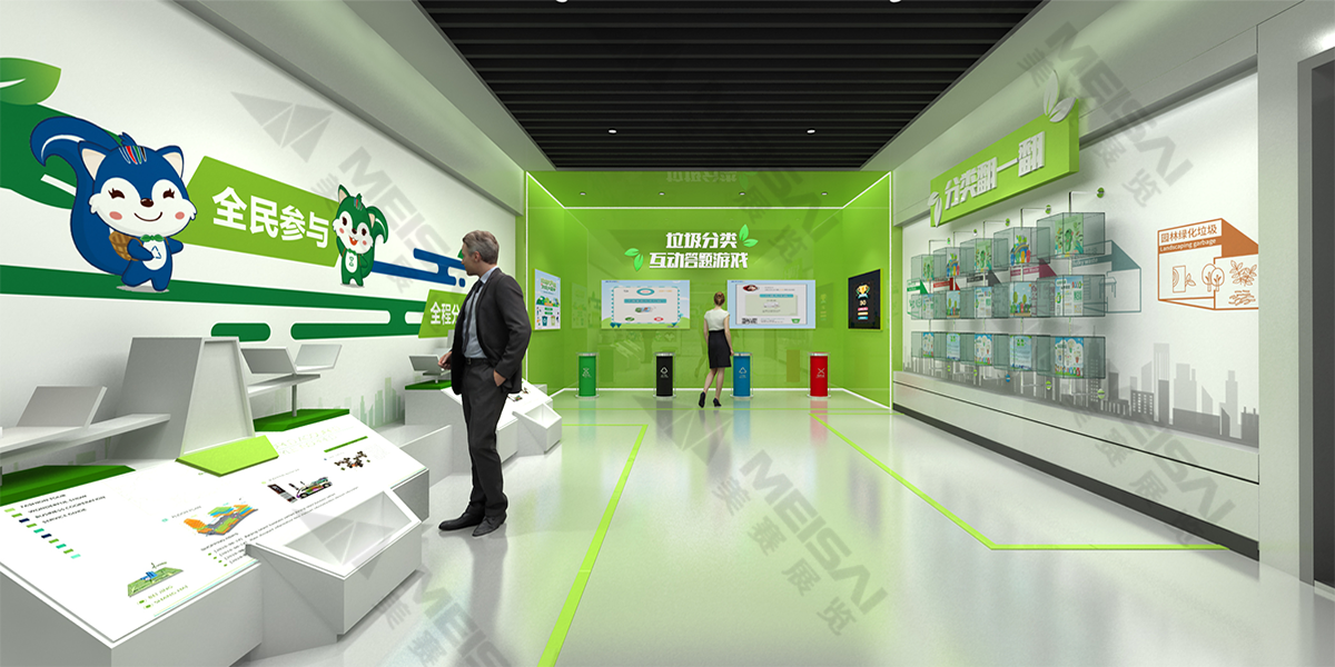 雄安集團(tuán)容東片區(qū)環(huán)衛(wèi)展示